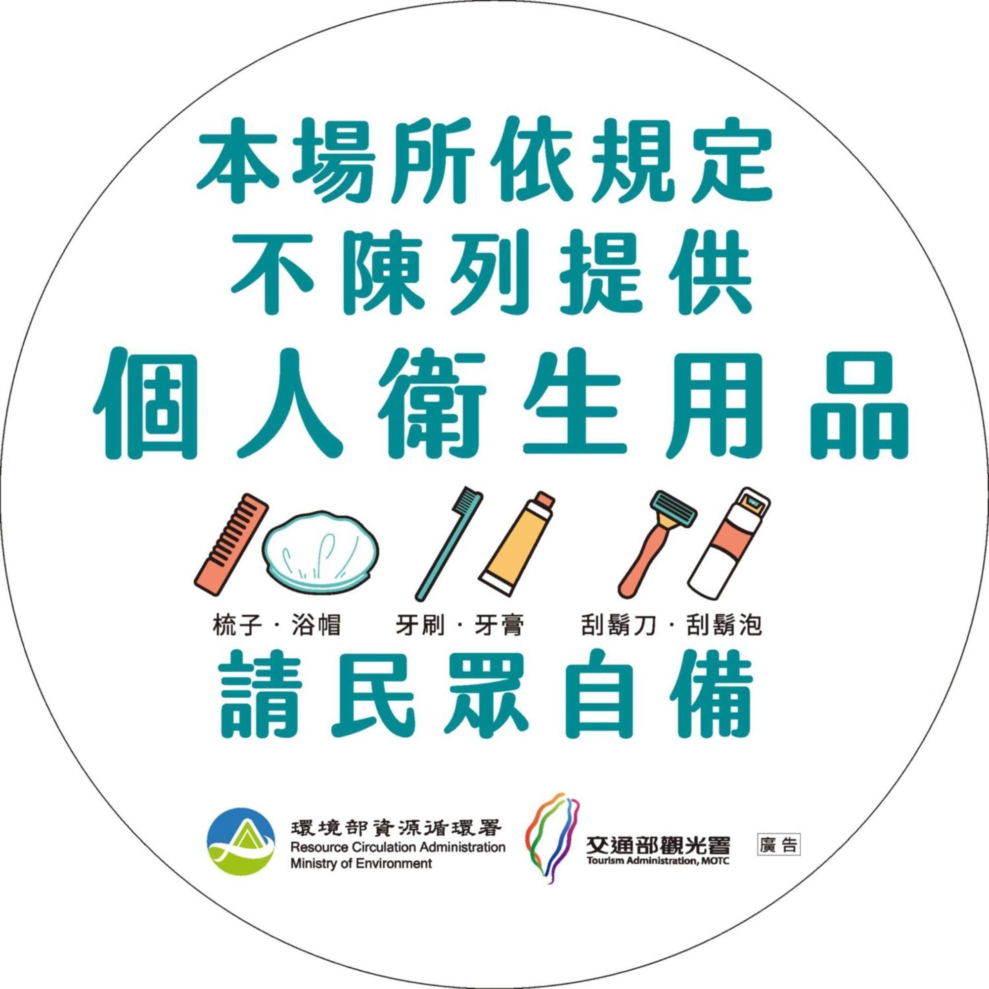 池上福吉園素食民宿 臺東縣民宿073號 請勿透過阿勾達訂房 Ngoại thất bức ảnh